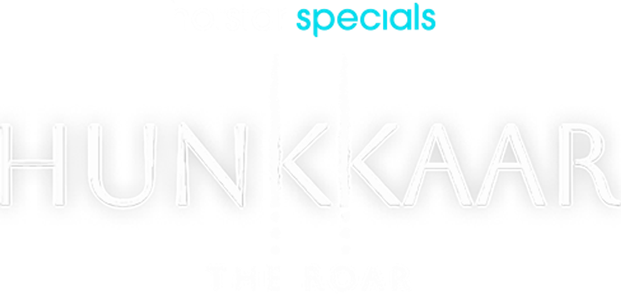 Hunkkaar: The Roar