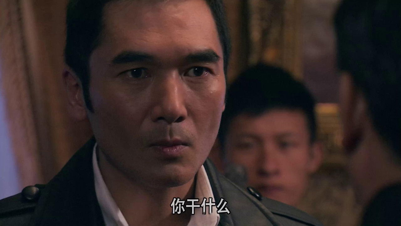 血色黎明 — Épisode 23