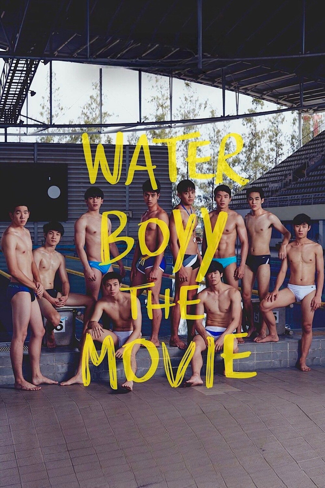 Water Boyy