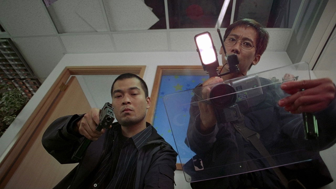 You Shoot, I Shoot backdrop