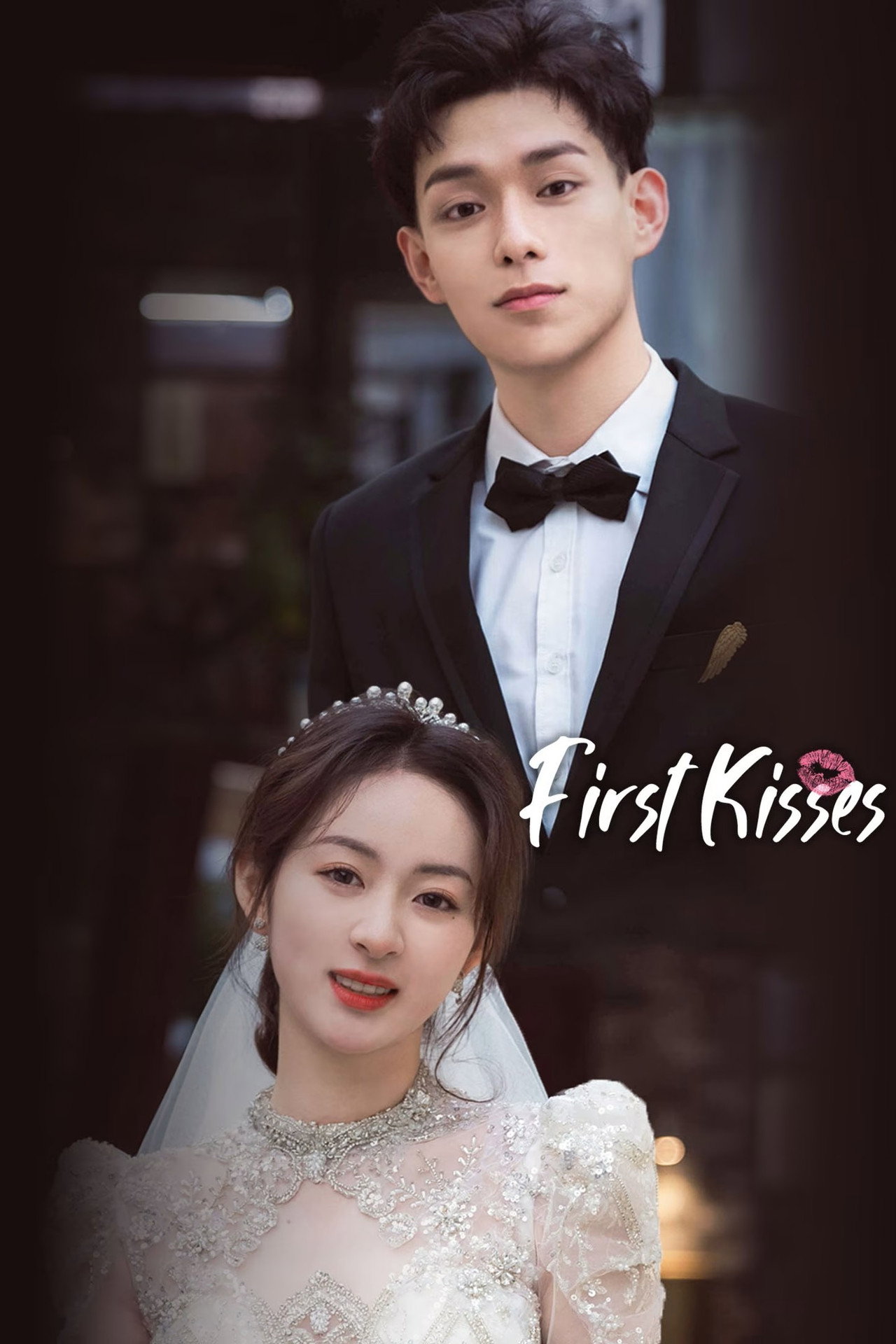 First Kisses