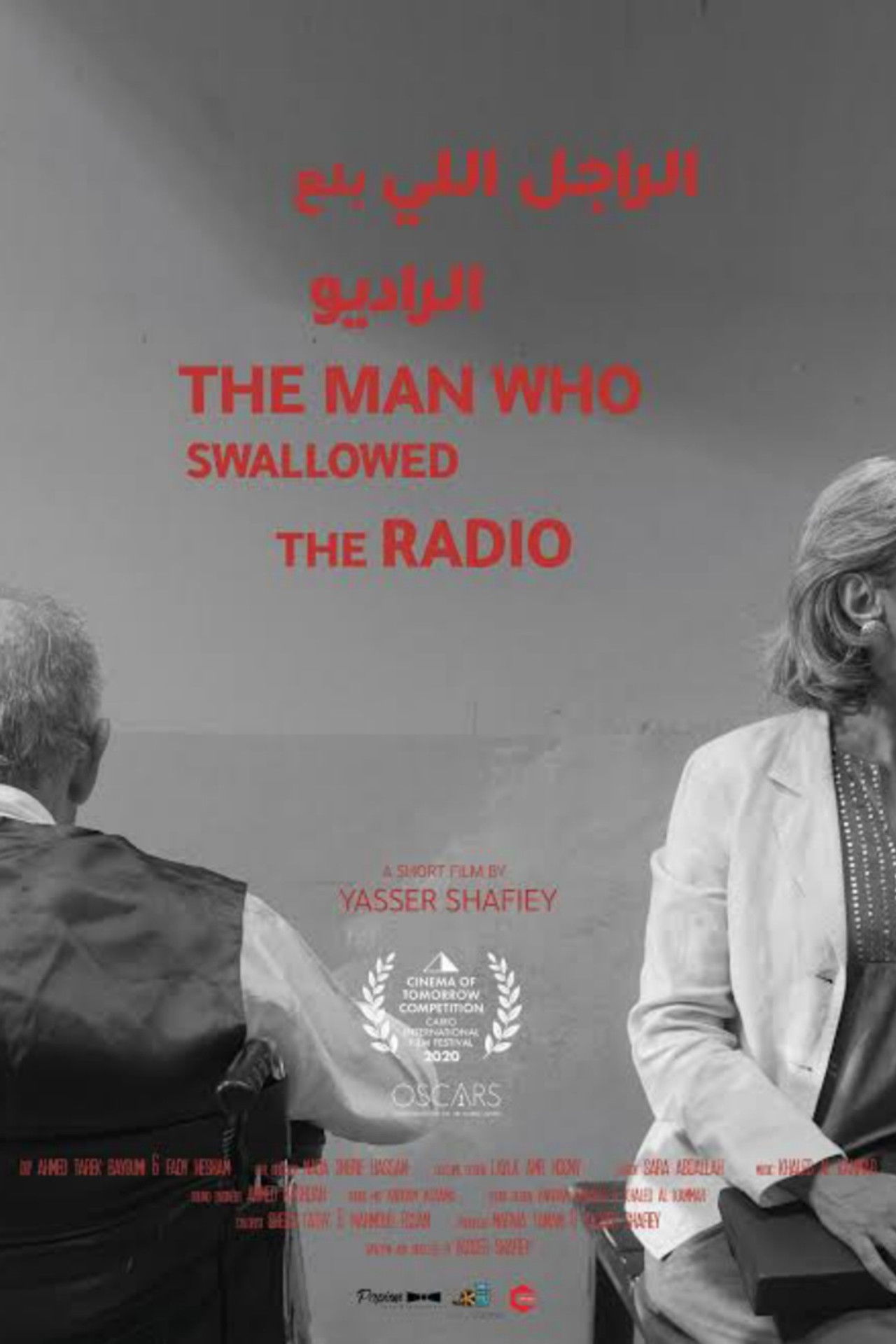 The Man Who Swallowed The Radio Backdrop