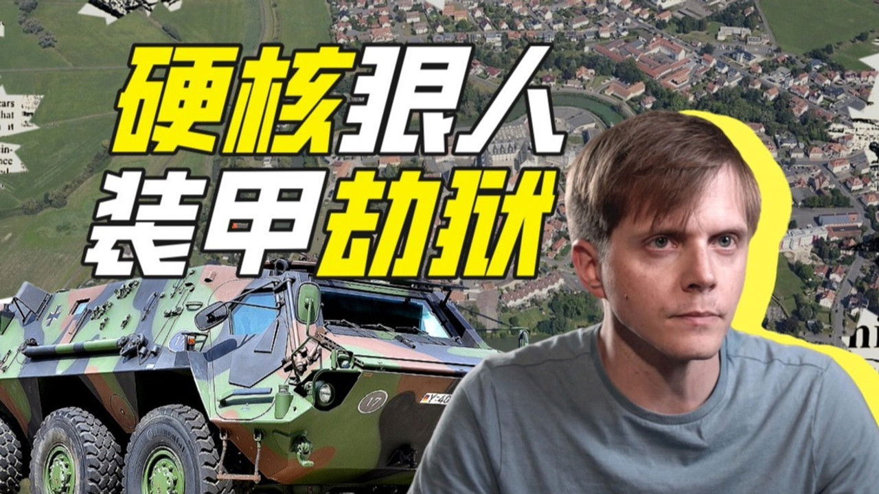 Khan John Jr — Épisode 82