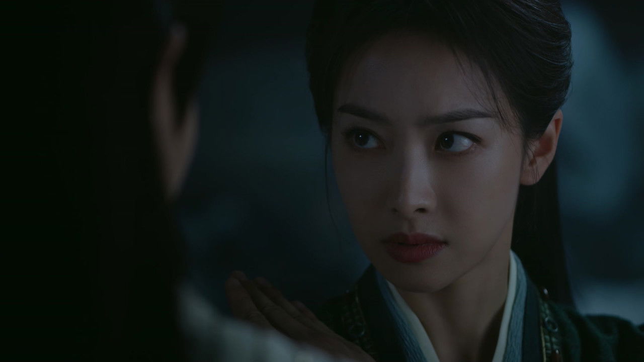 山河枕 — Épisode 11