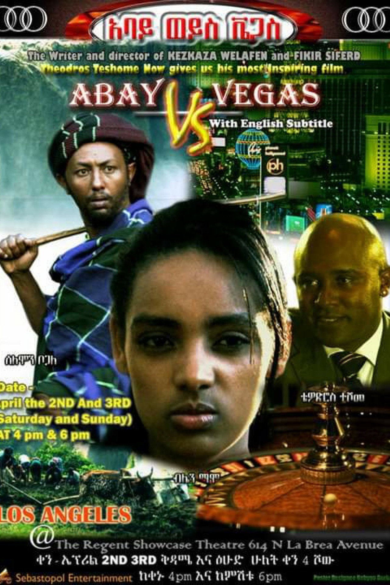 Abay vs Vegas filmaffisch