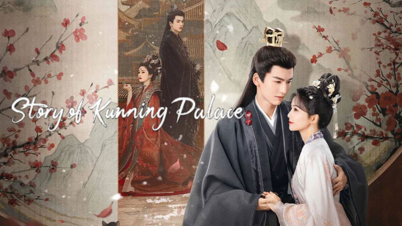 Story of Kunning Palace (2023) trailer