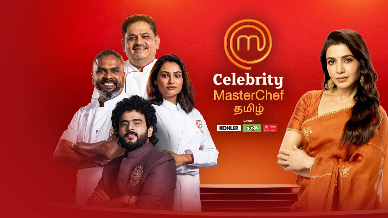 Celebrity Master Chef - Tamil