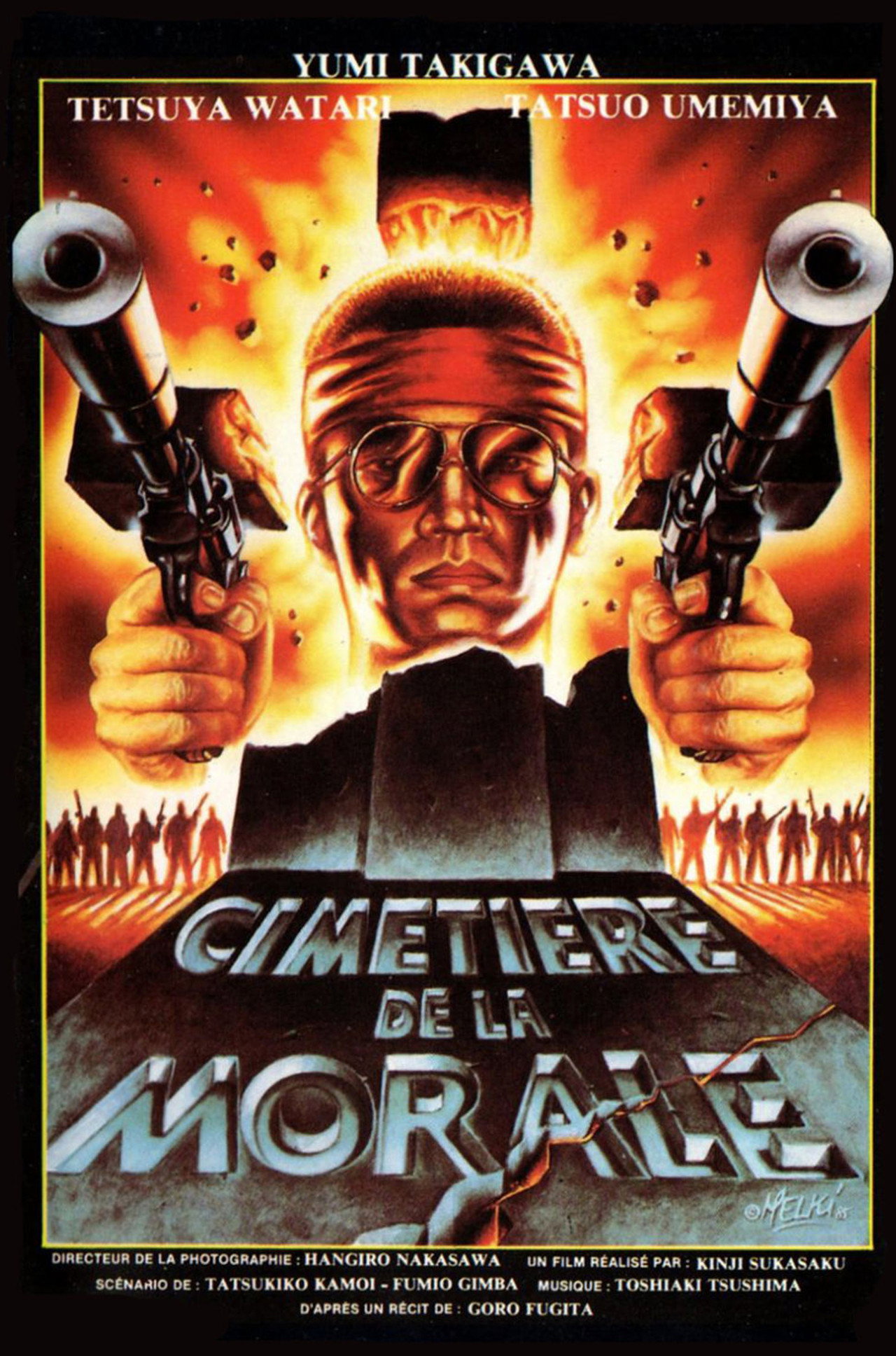Le Cimetière de la morale poster