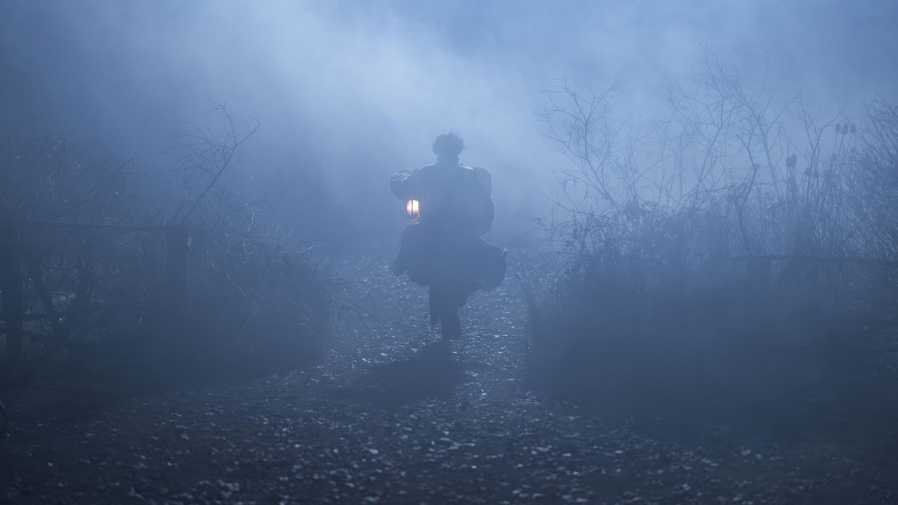 Gaua (The Night) backdrop