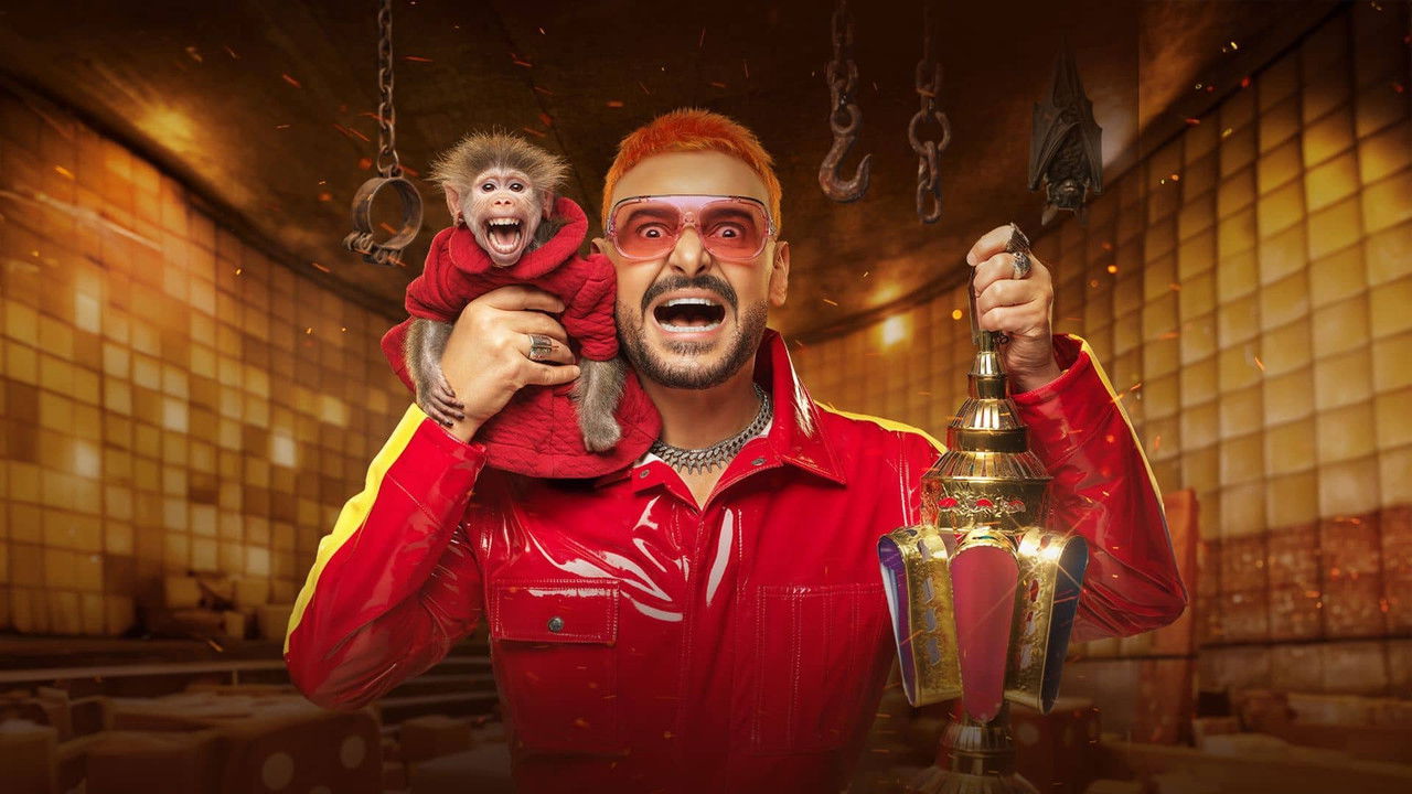 رامز ليفل الوحش backdrop image