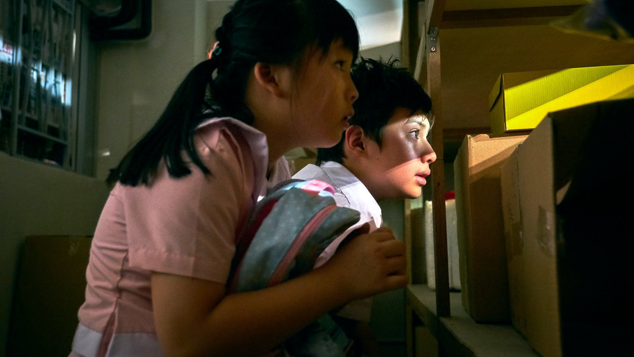Обои к фильму «Nuren jie, zaijianle (2021)» — (17 из 18)
