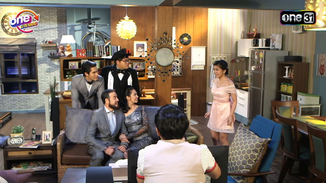 ยีนเด่น — Épisode 1