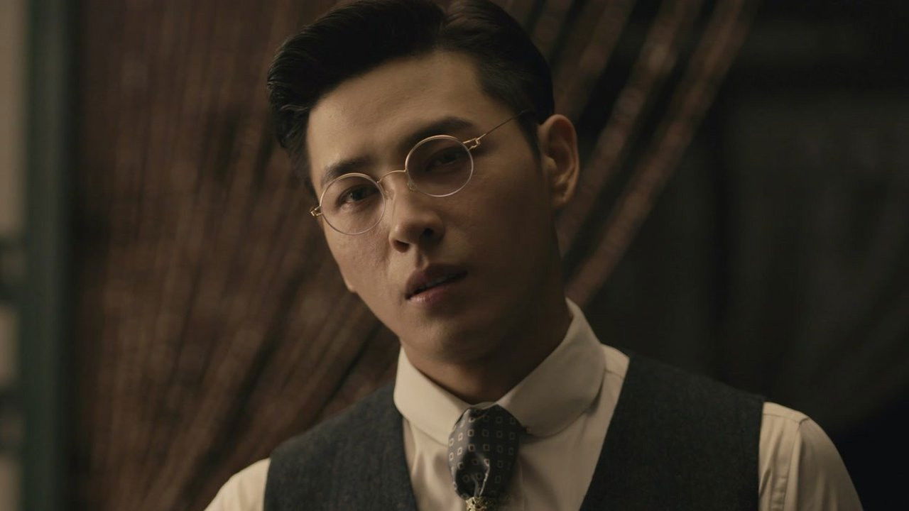 一剪芳华 — Épisode 38