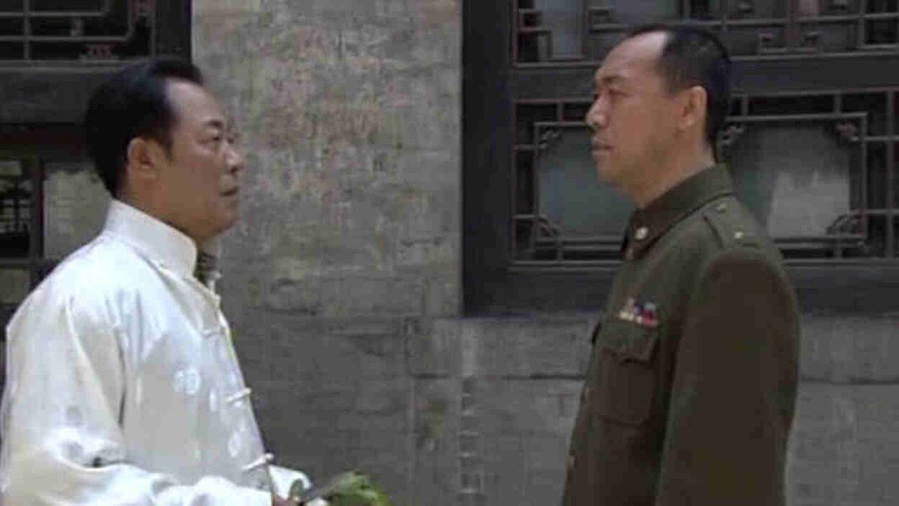 尖刀 — Épisode 10