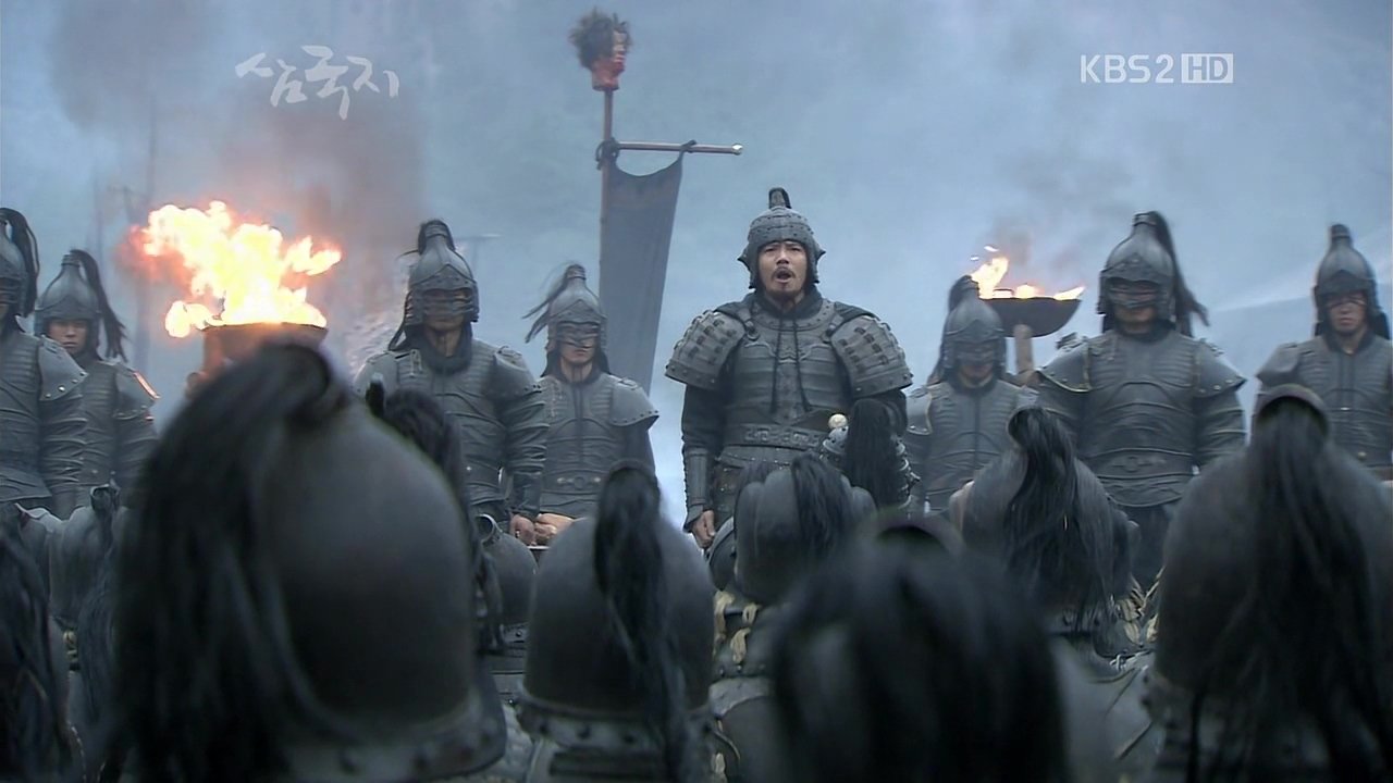 Three Kingdoms - Season 1 Episode 16 : Cao Cao defeats Yuan Shu in battle