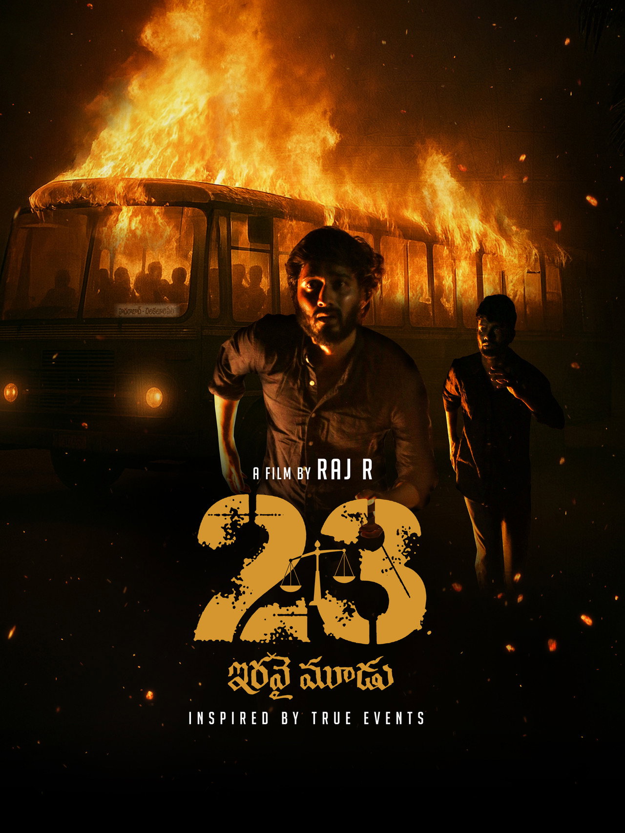 ఇరవై మూడు filmaffisch