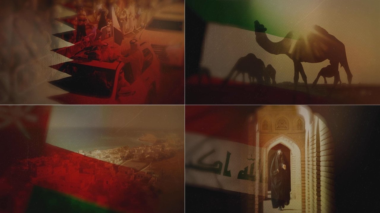 Songs of the Gulf