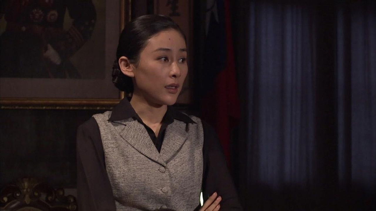 黎明前的暗战 — Épisode 25