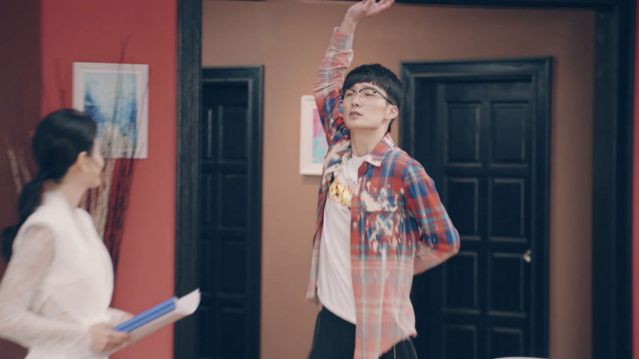 爱情公寓 — Épisode 4