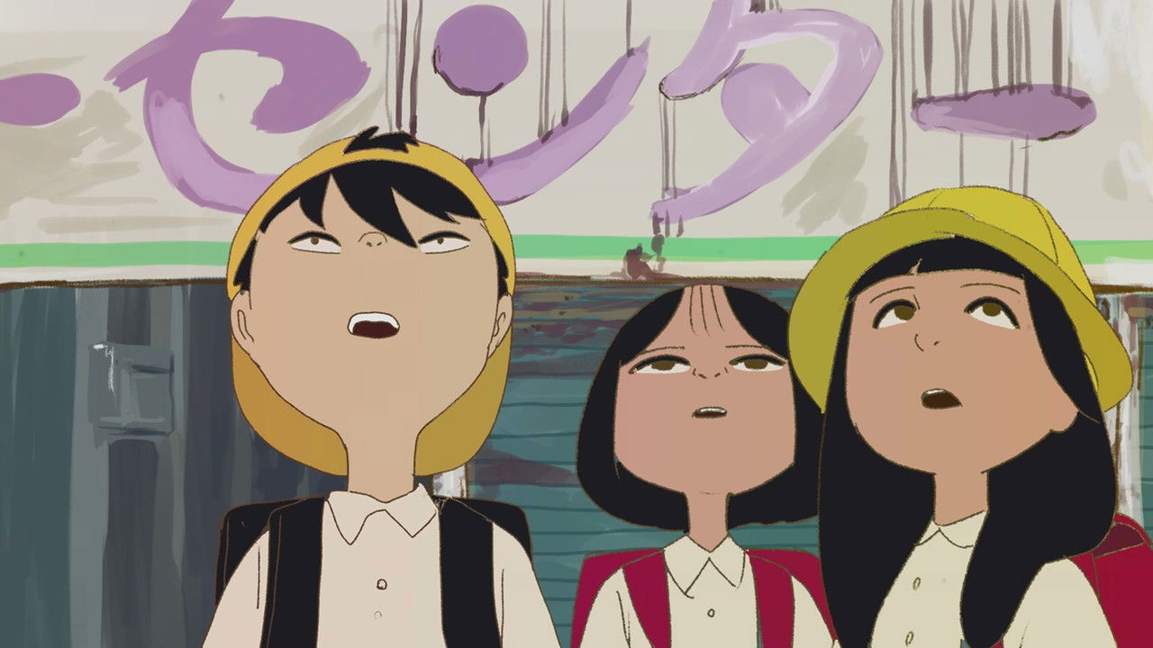 Yamishibai - Histoire de fantômes japonais — Épisode 6