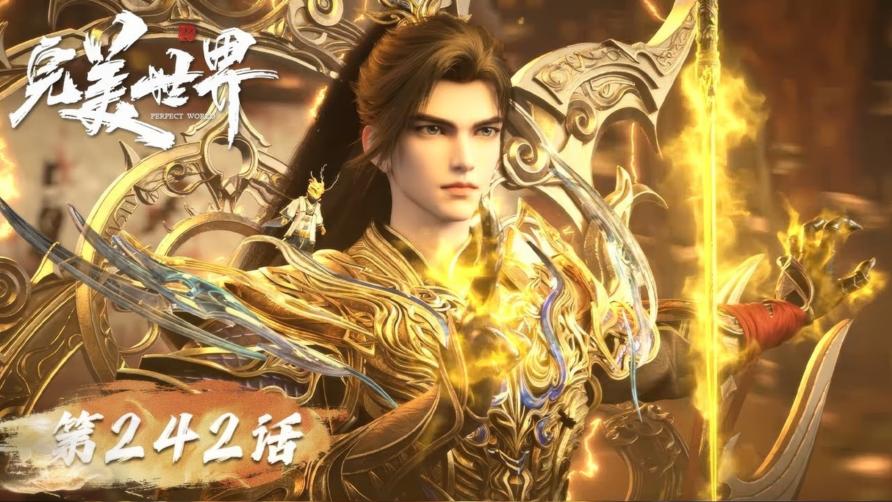 Perfect World - Season 1 Episode 242 : Episode 242