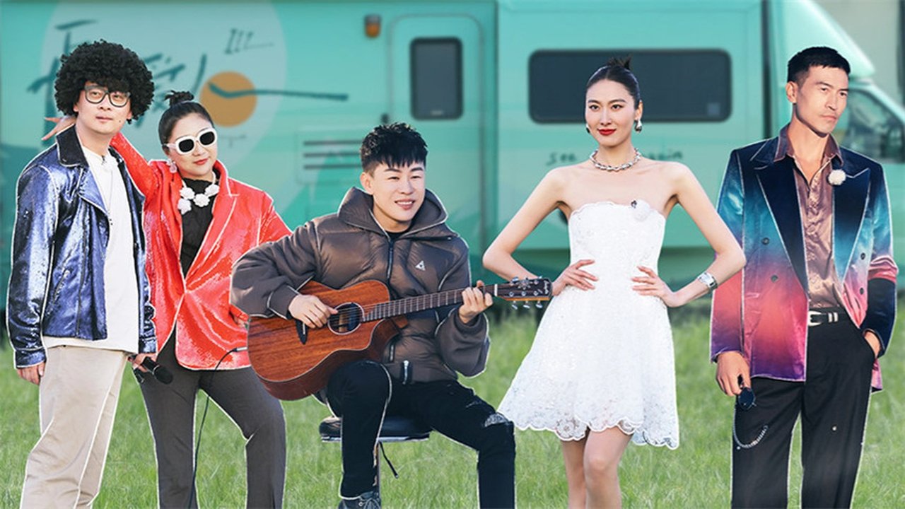 See You Again - Season 0 Episode 51 : S3 VIP Extra EP11