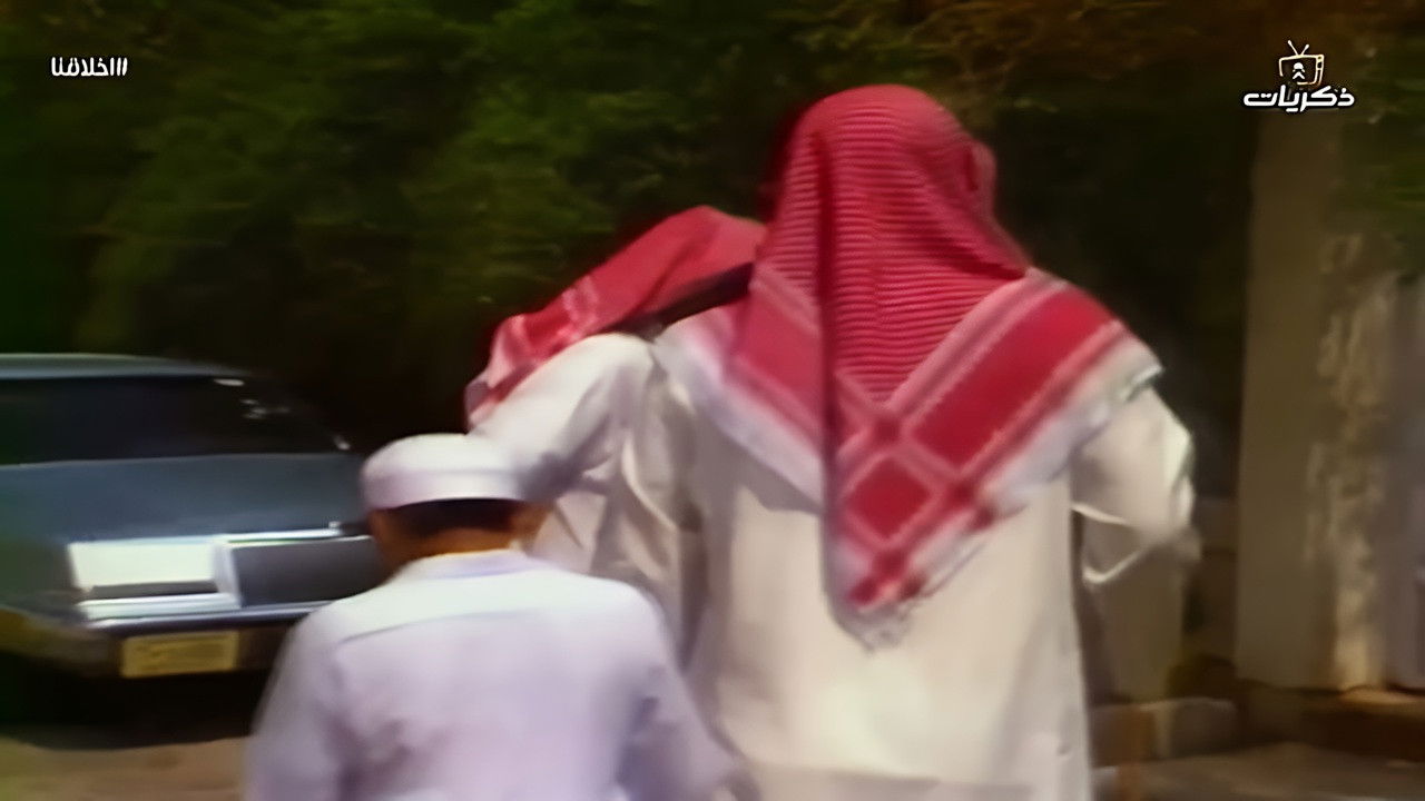 أخلاقنا — Épisode 13