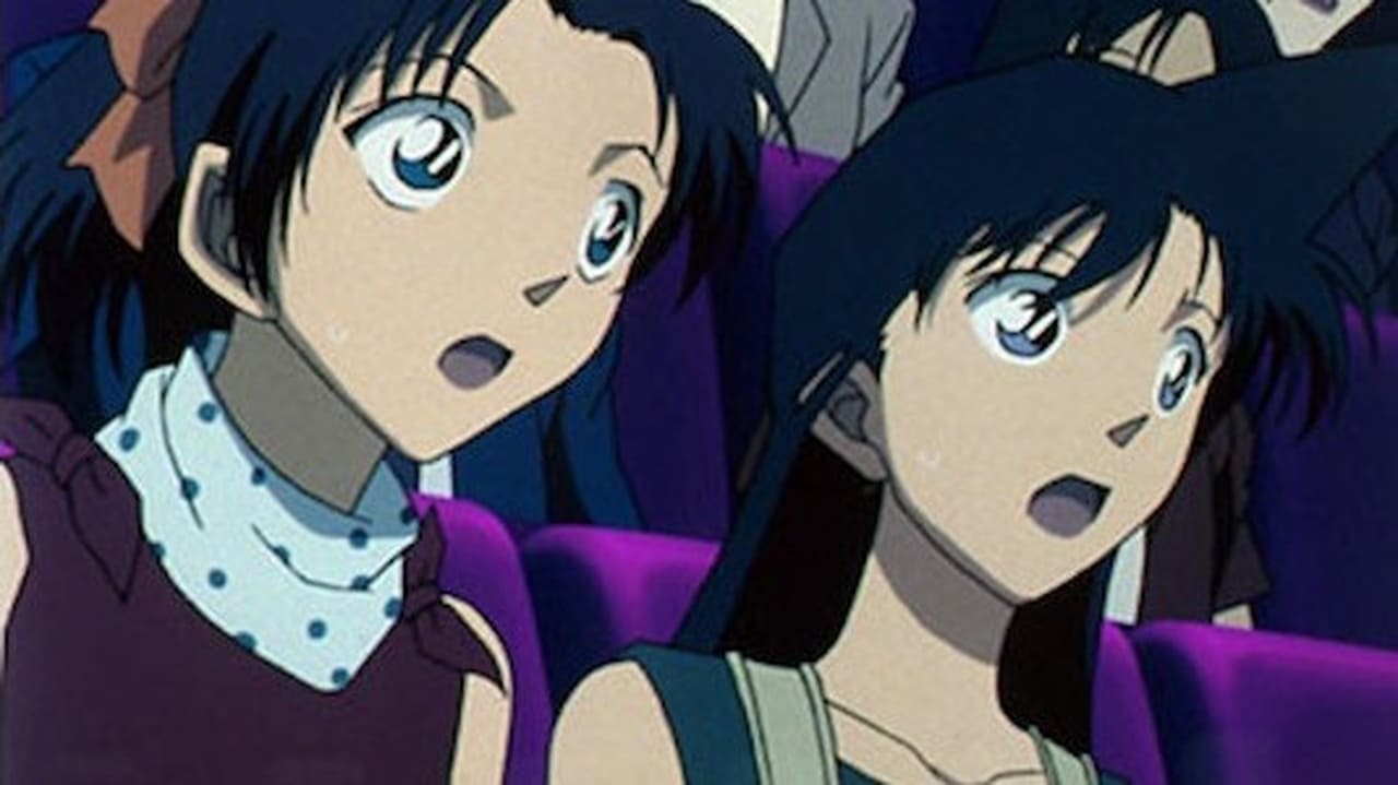 Case Closed - Season 1 Episode 406 : Conan and Heiji's Reasoning Magic: The Trick