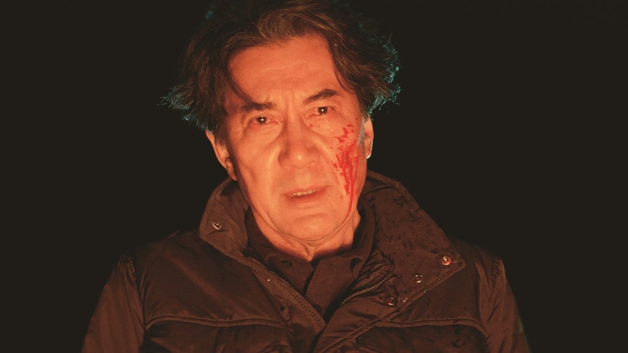 title image