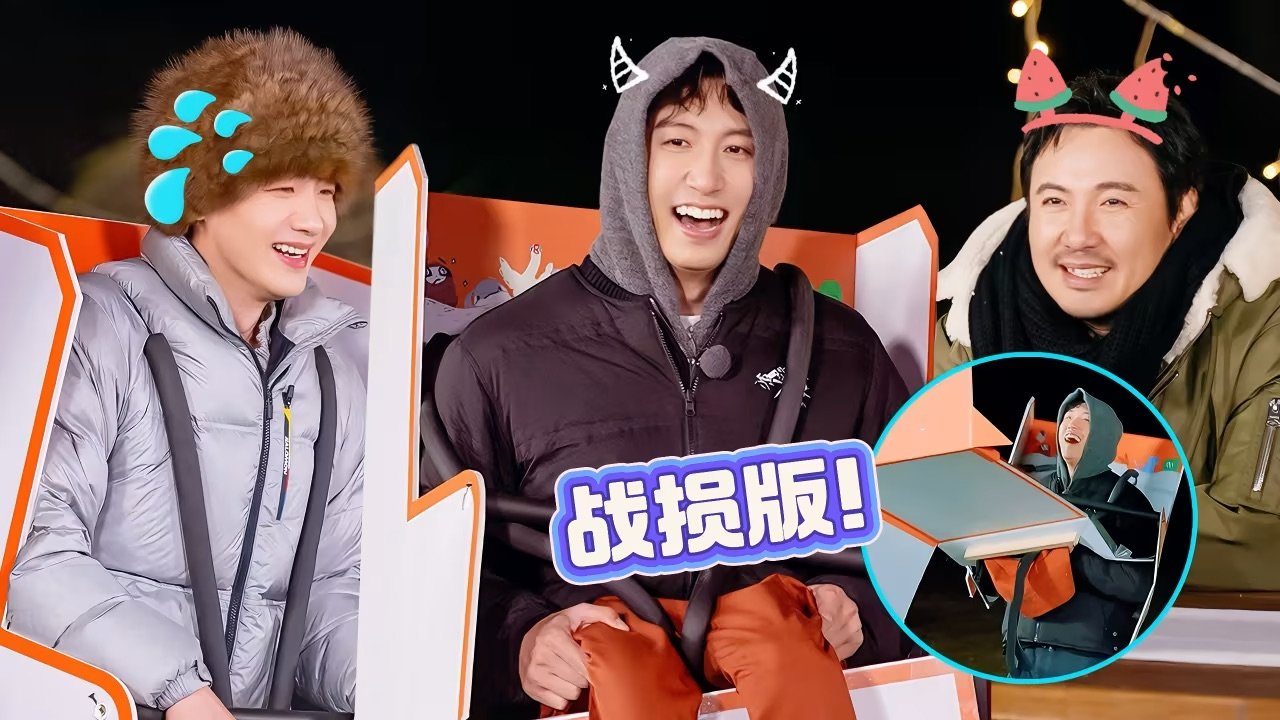 Natural High - Season 0 Episode 66 : S3 Even More for Episode 4