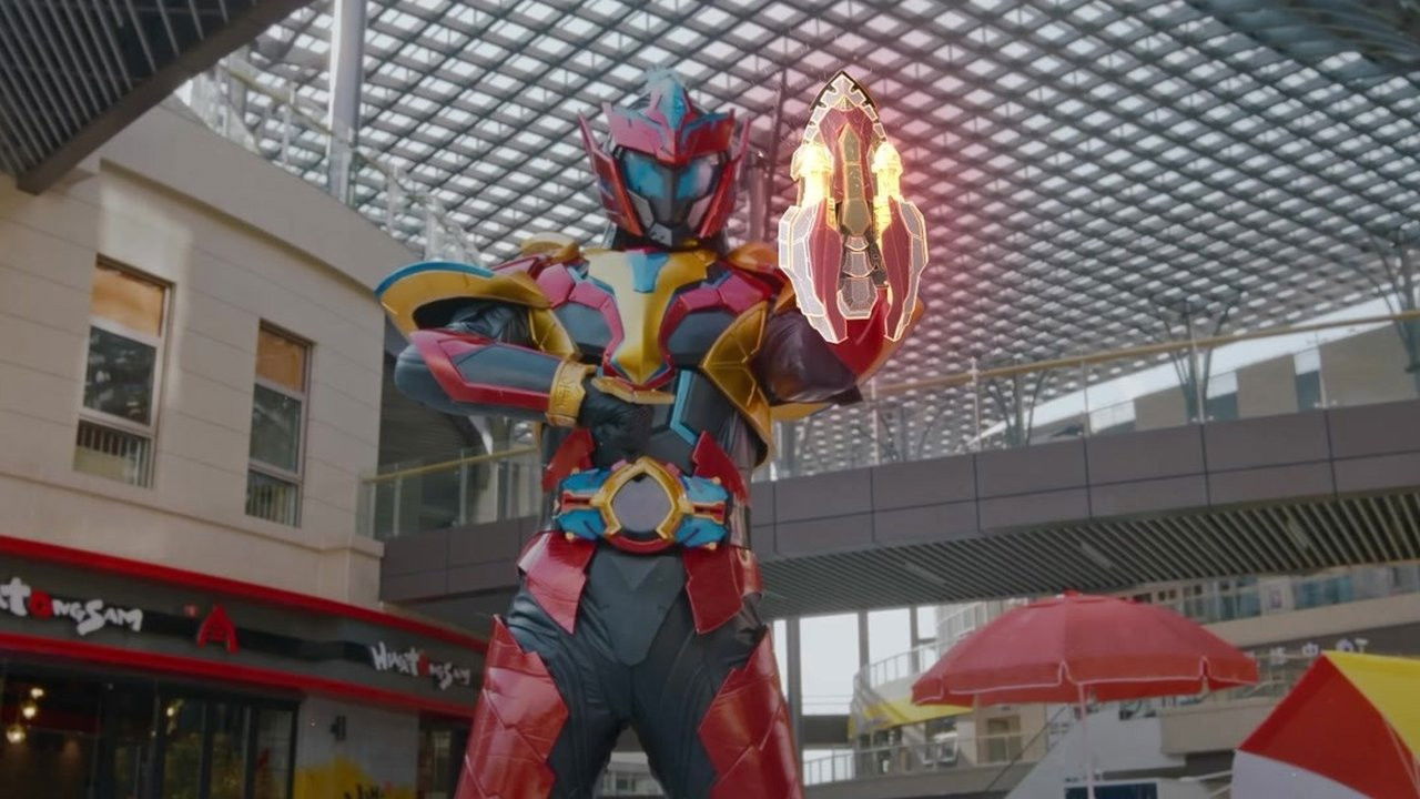 铠甲勇士猎铠 — Épisode 27