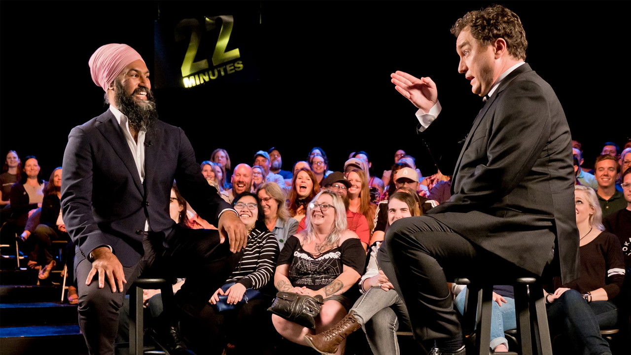 This Hour Has 22 Minutes — Épisode 2