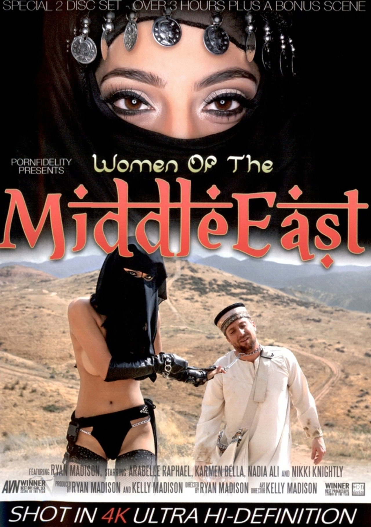 Women of the Middle East filmaffisch