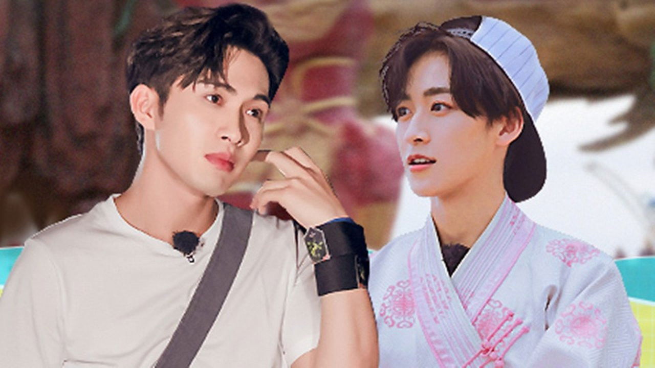 极限挑战宝藏行 — Épisode 7