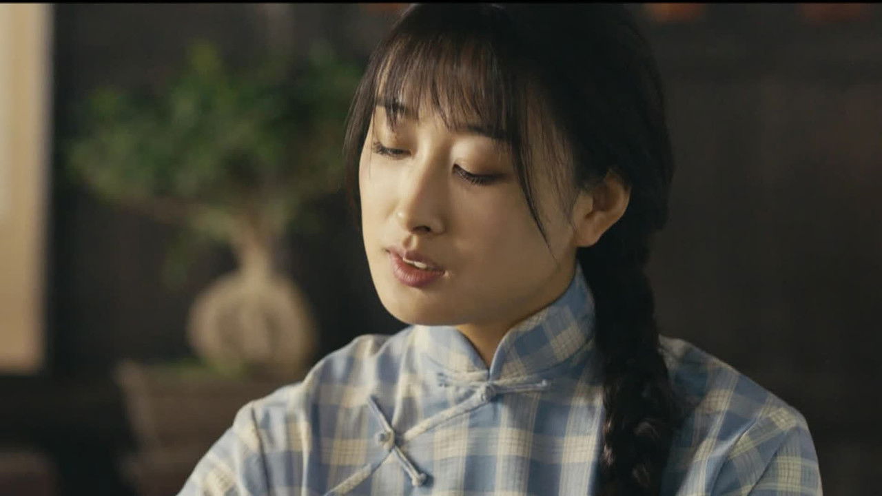 冰雪尖刀连 — Épisode 18