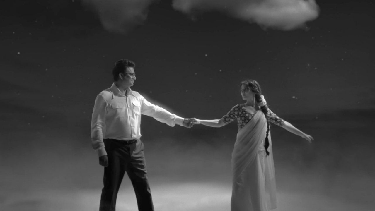Aap Jaisa Koi backdrop