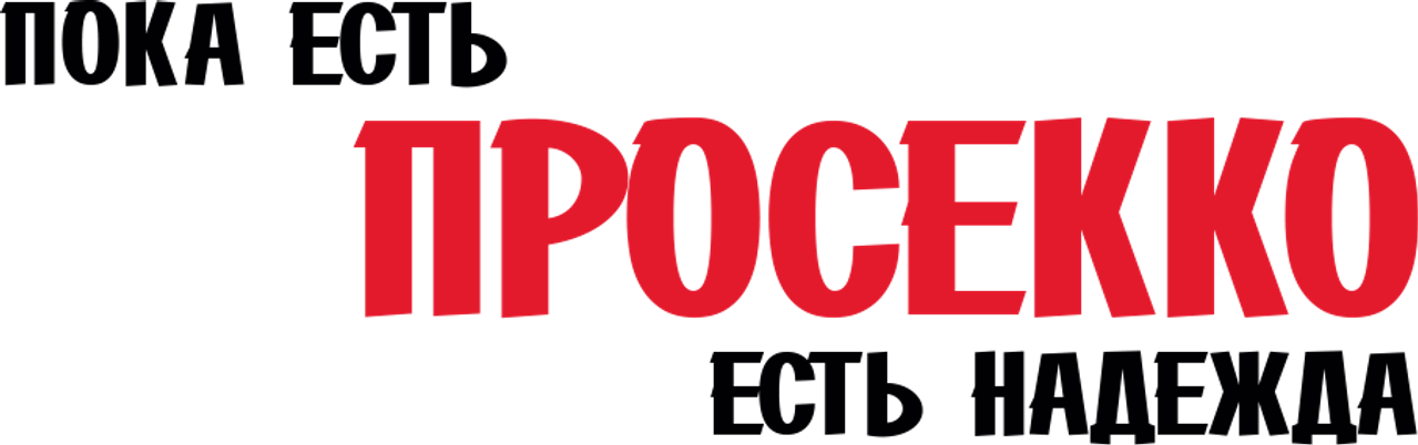 Венецианский детектив
