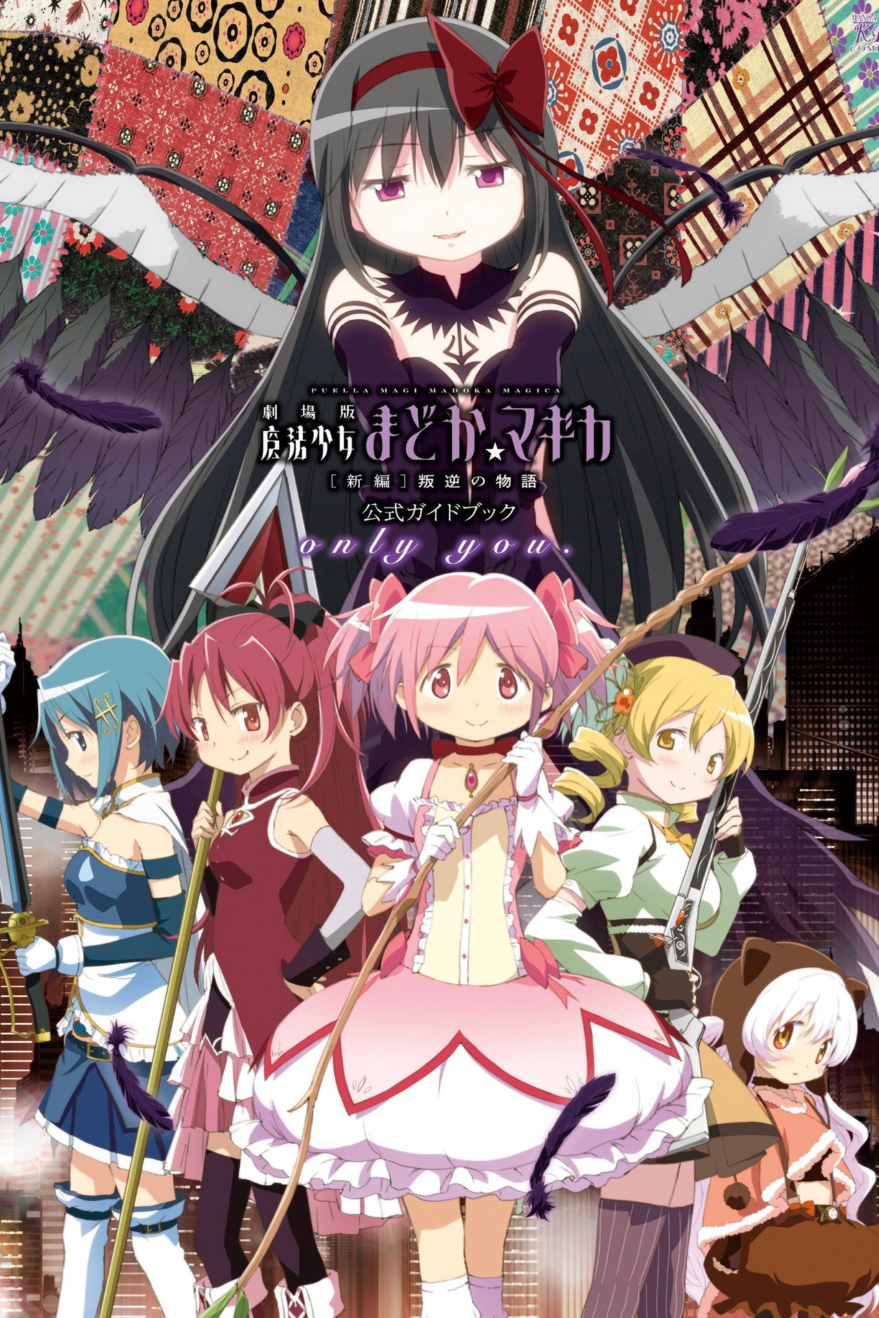 Placeholder image
