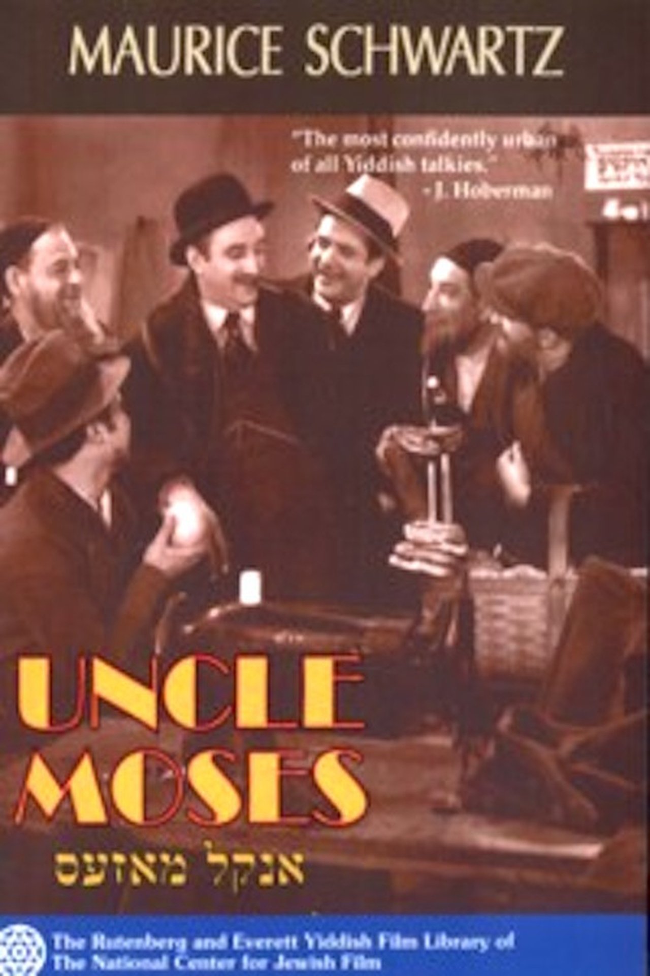 Uncle Moses Uncle Moses