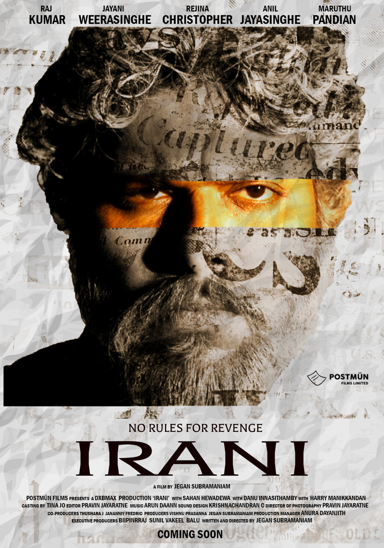 Irani filmaffisch