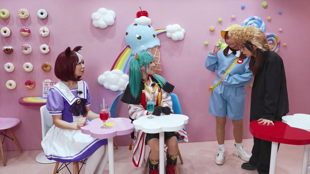 撞名撞城遊一番 — Épisode 7