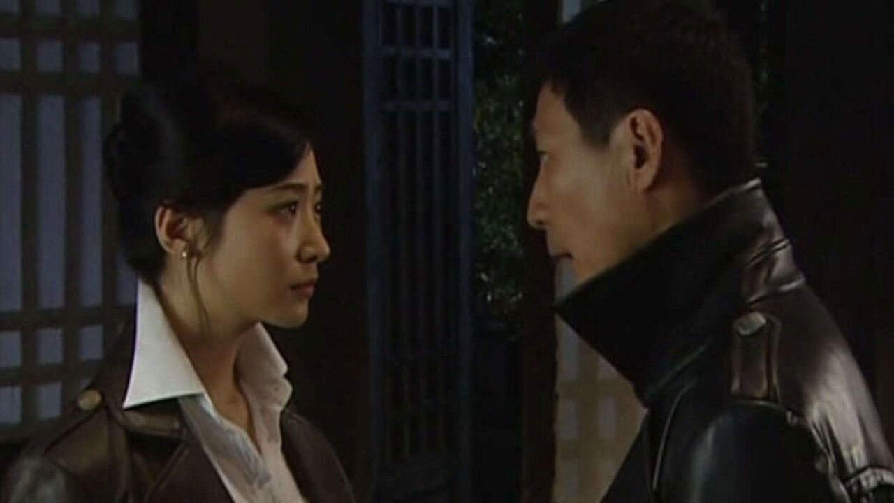 猎鹰1949 — Épisode 6