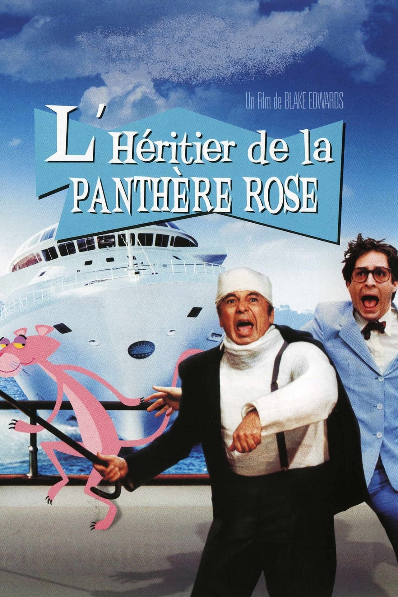 L'Héritier de la Panthère rose poster