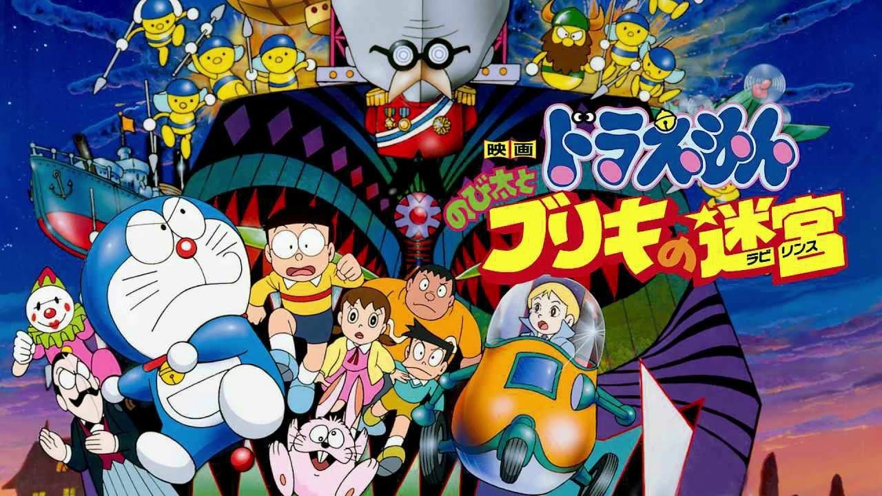 title image