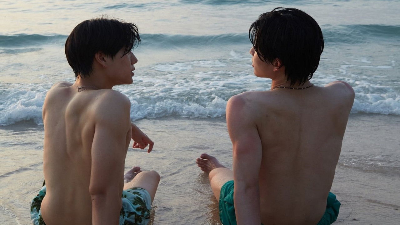 Never Let Me Go (2022) trailer