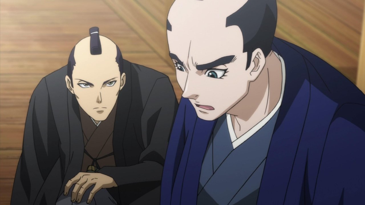 Basilisk - Season 2 Episode 8 : The Advent of Joujin