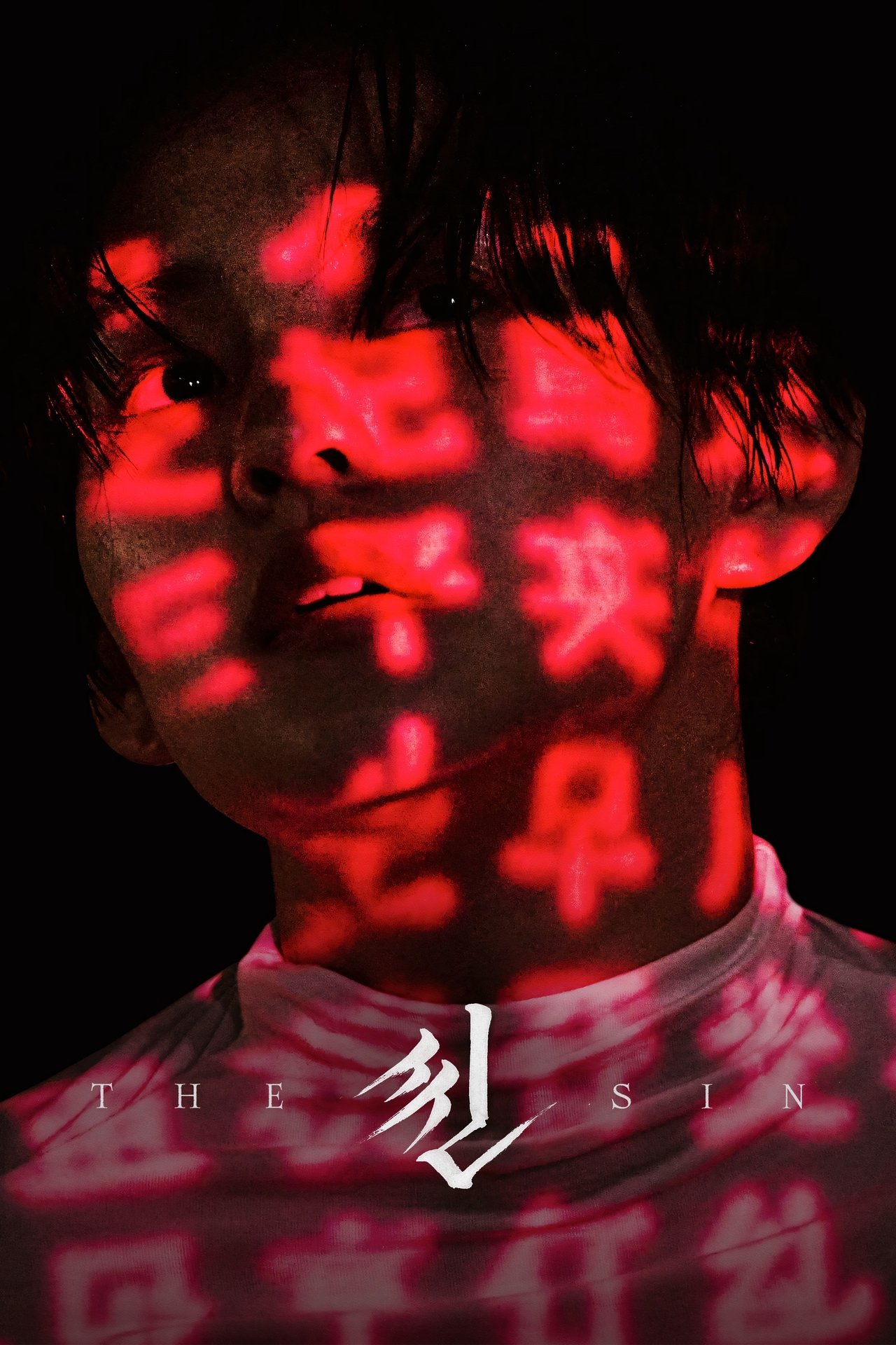 씬 poster