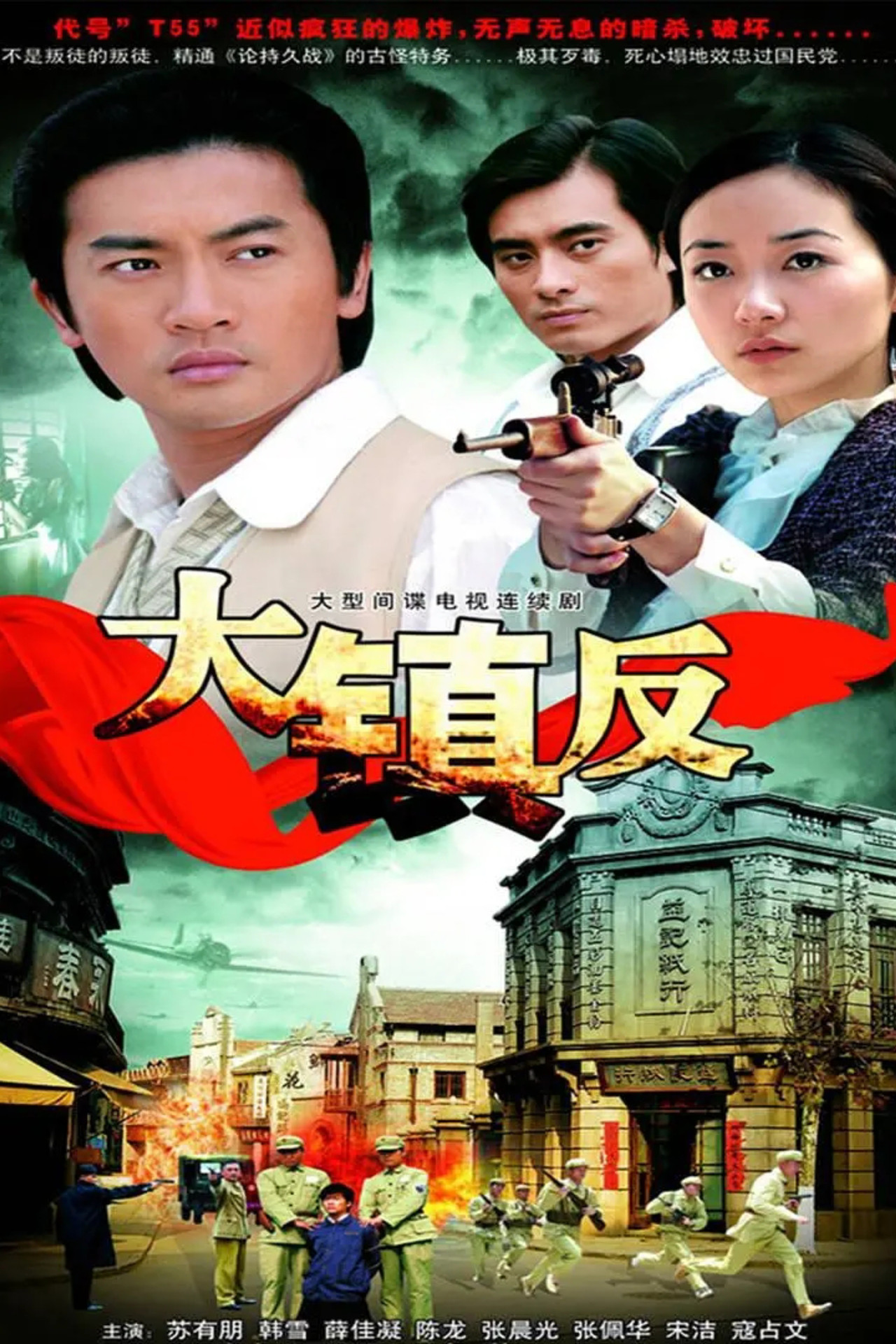 热爱