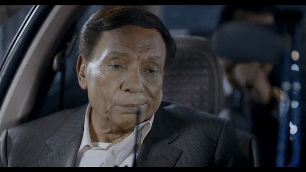 استاذ و رئيس قسم — Épisode 11