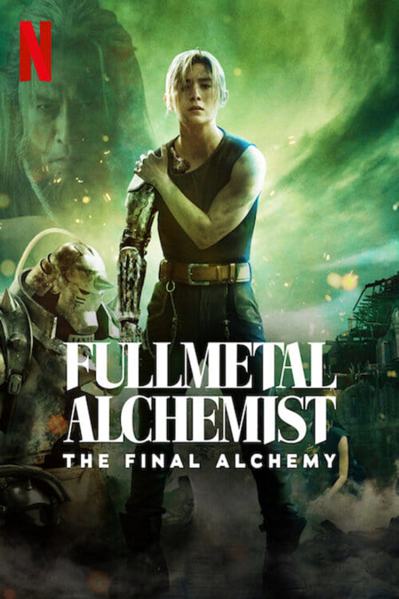 Fullmetal Alchemist: The Final Alchemy Poster